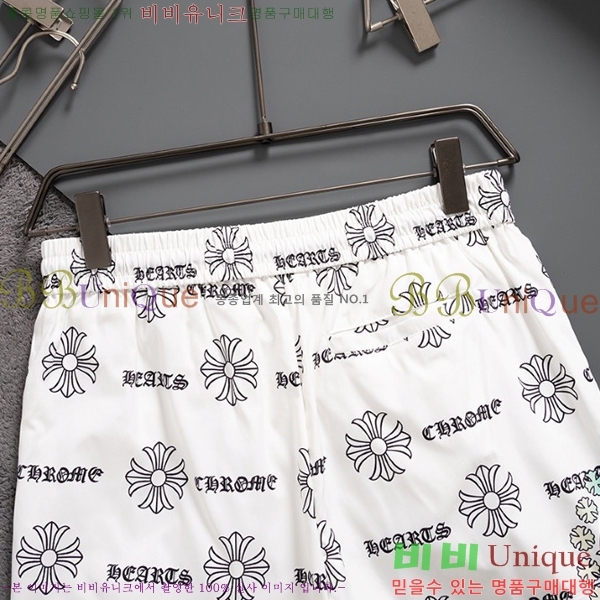 ���� ũ������ �ݹ��� CH247536-1