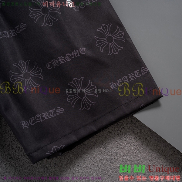 ���� ũ������ �ݹ��� CH247536-2