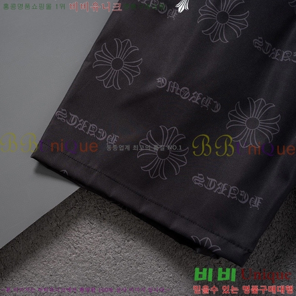 ���� ũ������ �ݹ��� CH247536-2