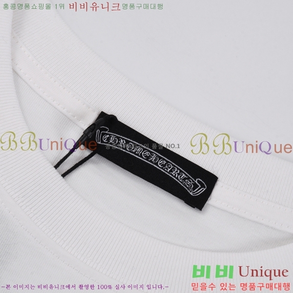 ���� ũ������ ���� Ƽ���� CH814369-2