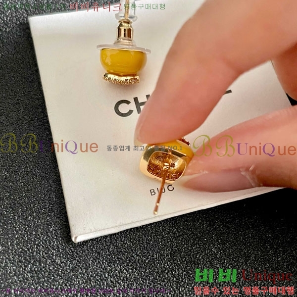 ���� ��* �Ͱ��� CH4365750-13