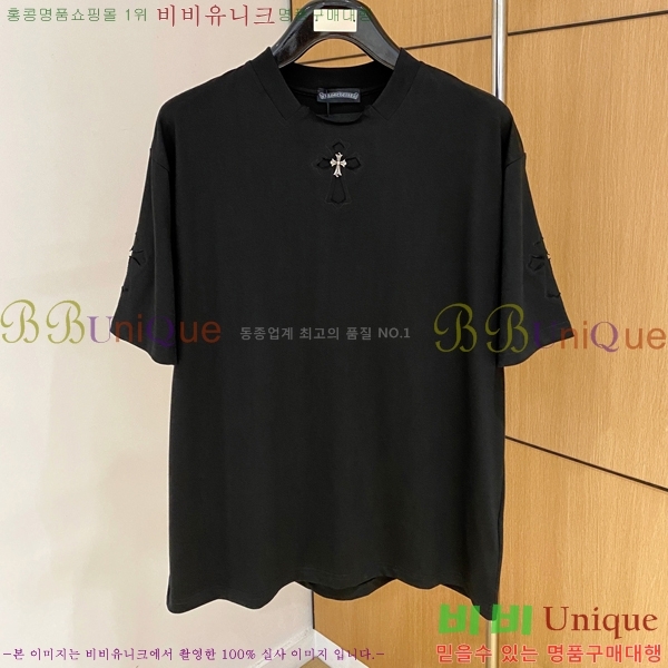 ���� ũ������ ���� Ƽ���� CH814370-6