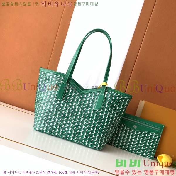 #���̳� M ��Ʈ�� PM/MM//GM M8003-3