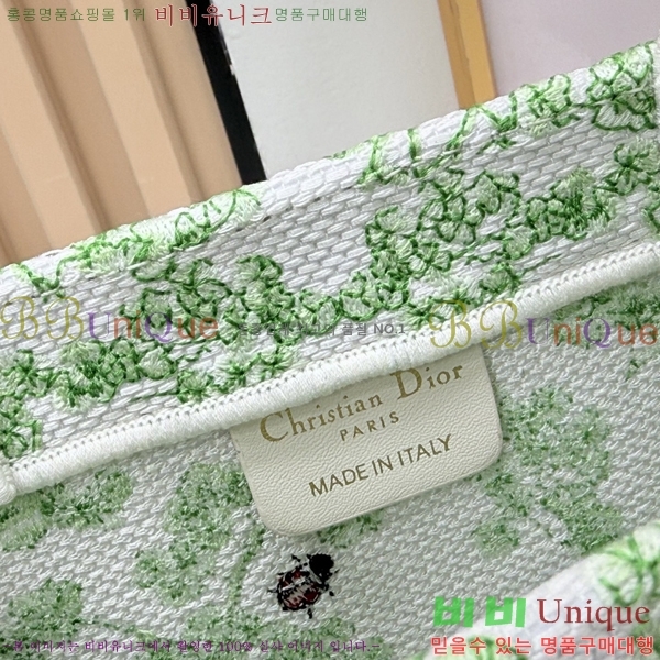 #��� �� ��Ʈ ��Ʈ�� �� ���� M1404-622