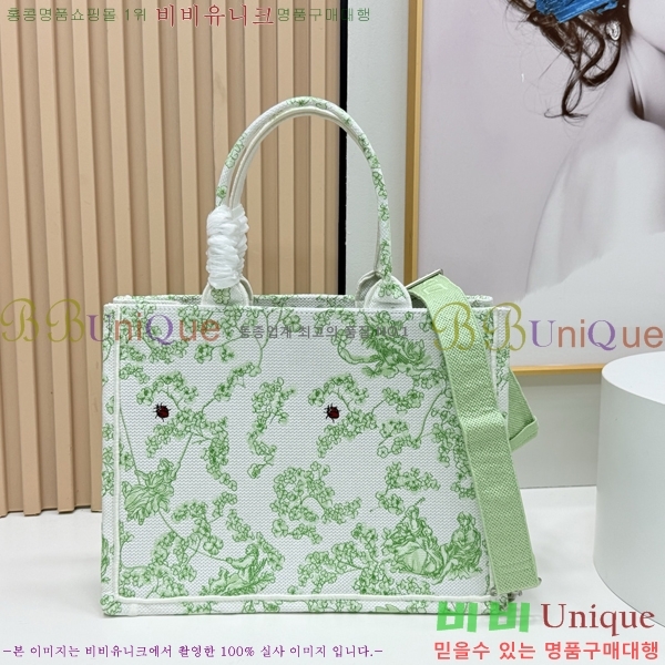 #��� �� ��Ʈ ��Ʈ�� �� �̵�� M1354-623