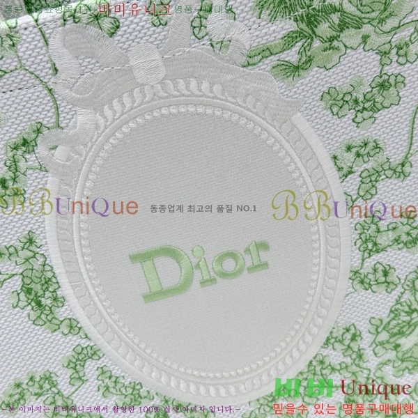 #��� �� ��Ʈ ��Ʈ�� �� �̵�� M1354-623