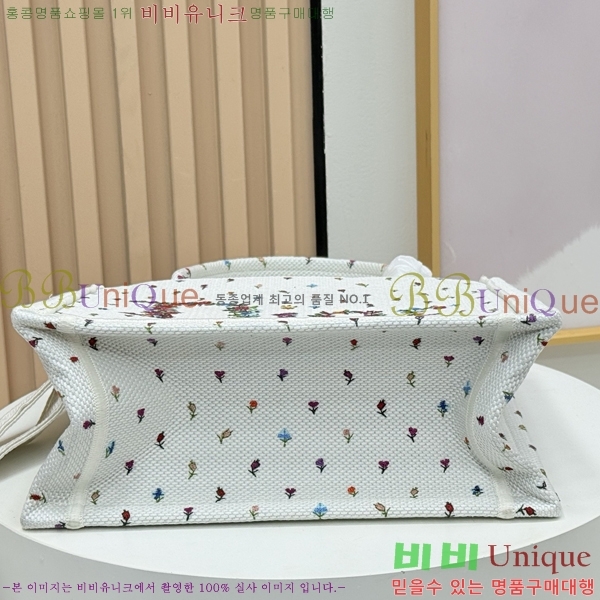 #��� �� ��Ʈ ��Ʈ�� �� ���� M1404-623