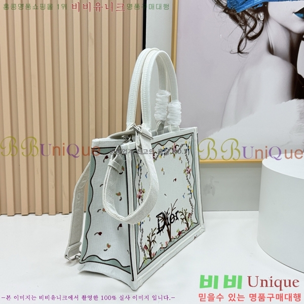 #��� �� ��Ʈ ��Ʈ�� �� �̵�� M1354-621