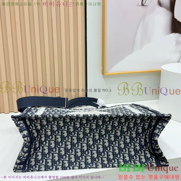 #��� �� ��Ʈ �� ���� M1349-604