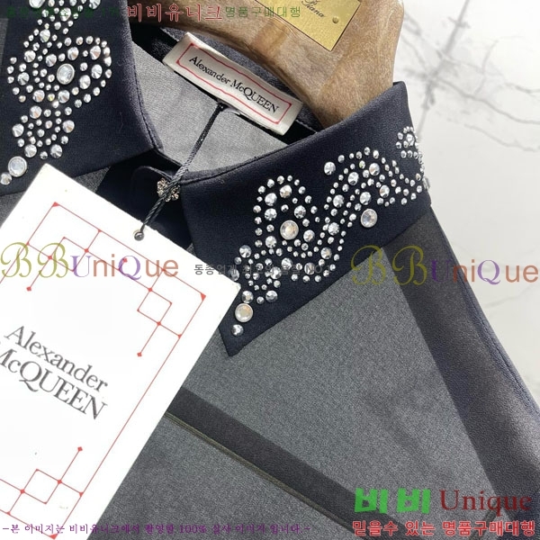 ���� �˷�������� ���� AQW134560-1