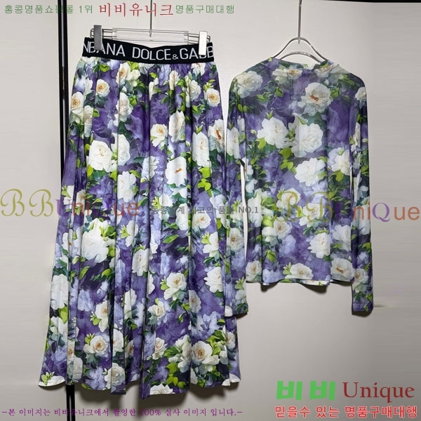 ���� ��ü�ذ��ٳ� ��Ʈ DG234505-1