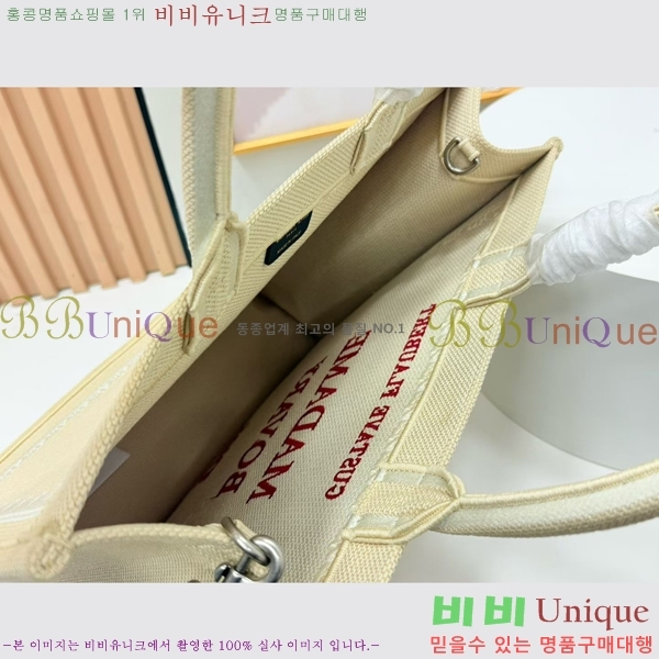 #��� �� ��Ʈ �� ���� M1349-601