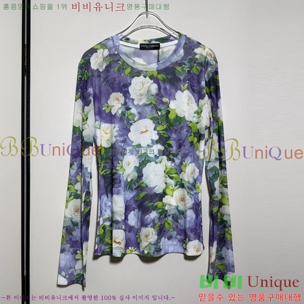 ���� ��ü�ذ��ٳ� ��Ʈ DG234505-1