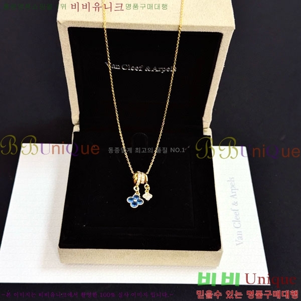 ���� ��Ŭ���� �� ���� ����� VA3125666-11