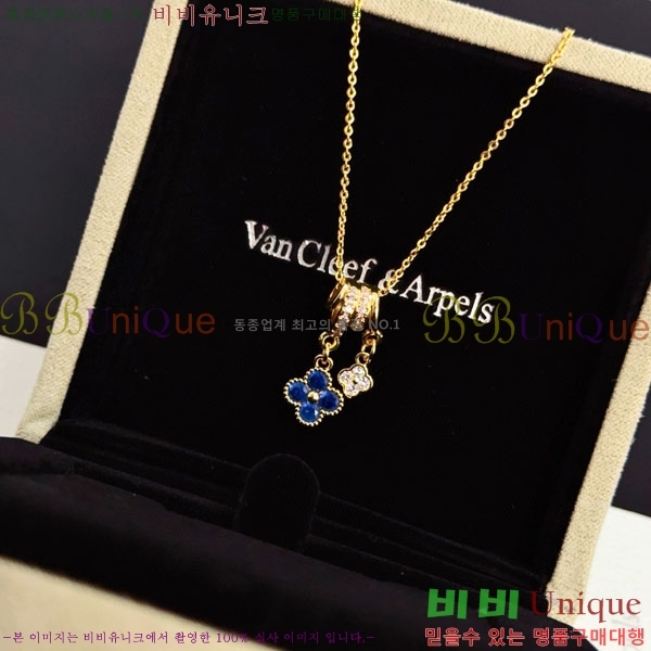 ���� ��Ŭ���� �� ���� ����� VA3125666-11