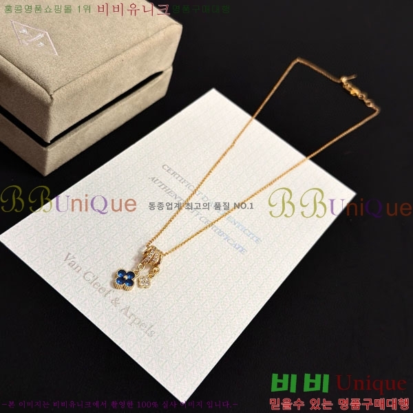 ���� ��Ŭ���� �� ���� ����� VA3125666-11