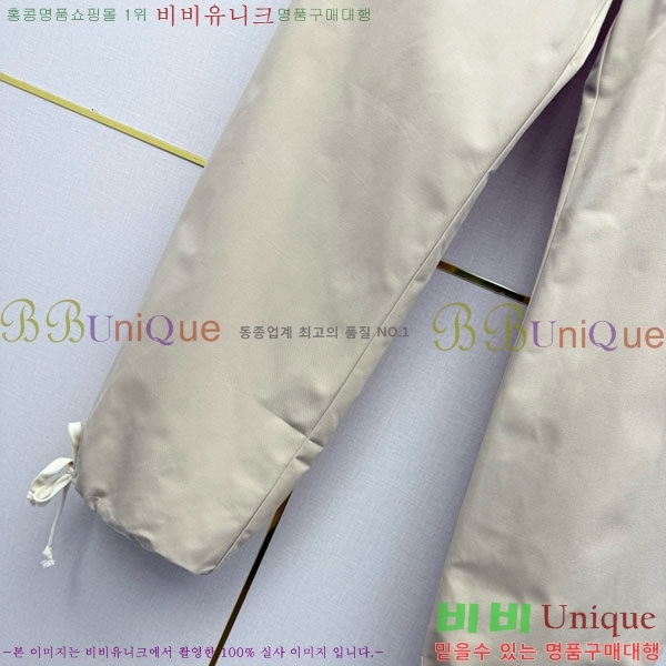 ���� ����� ���� P2R245055-3