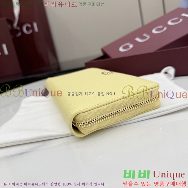 #���� GG ����Ʈ ������ ������� ������ 456117-178