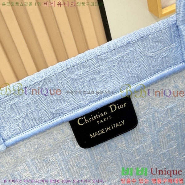 #��� �� ��Ʈ �� ���� M1349-619