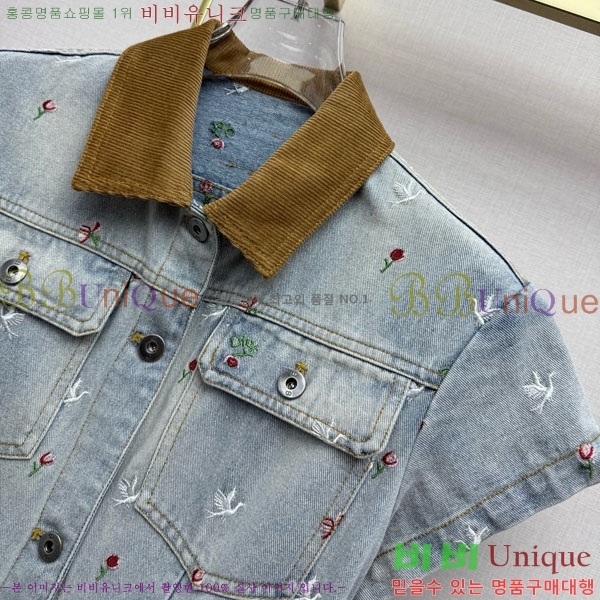 ���� ��� ���ǽ� DO576042-5