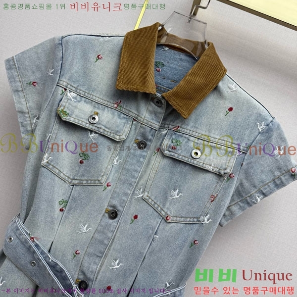 ���� ��� ���ǽ� DO576042-5