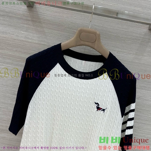 ���� ����� ���� Ƽ���� TB9123770-3