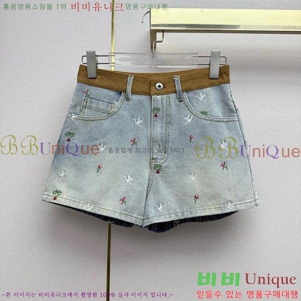 ���� ��� ���� ���� DO452076-3