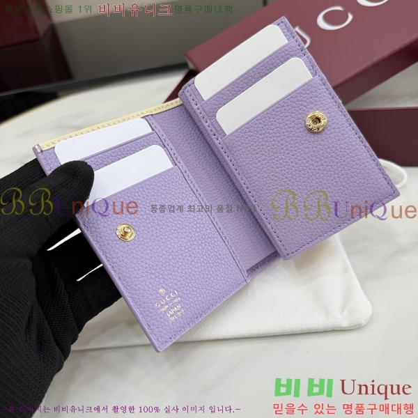 #���� GG ���� ������ 772738-141