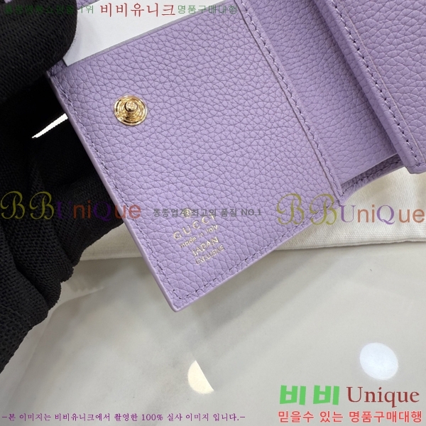 #���� GG ���� ������ 772738-141