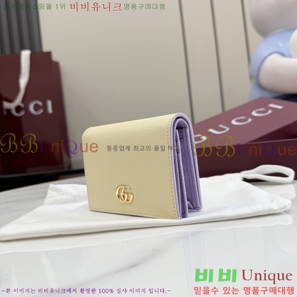 #���� ����Ʈ ī������ 456126-165