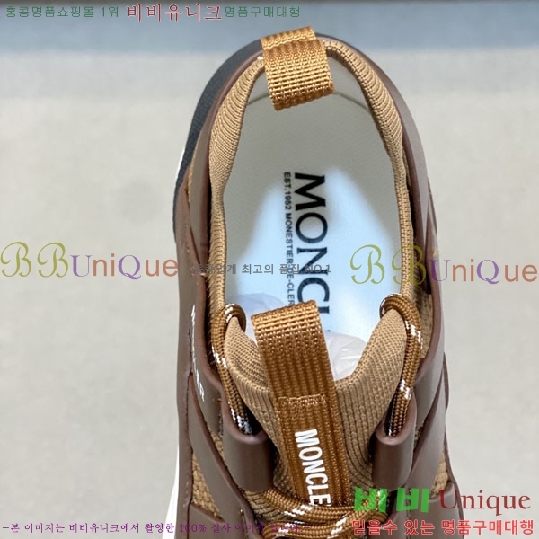 ���� ��**�� ����Ŀ�� MO592260-1