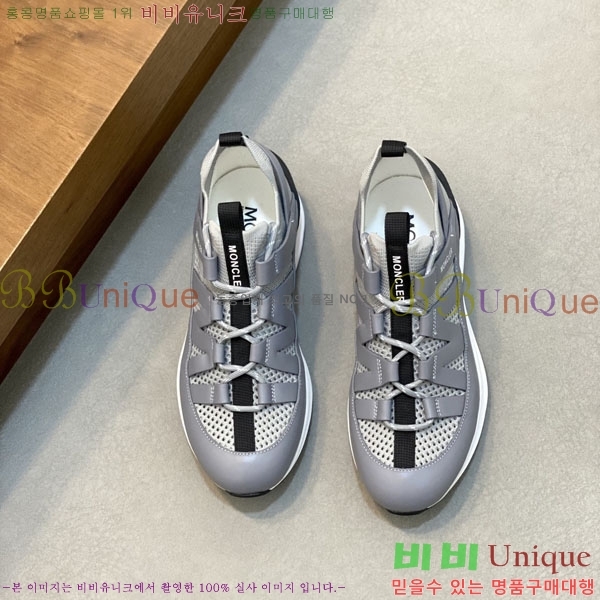 ���� ��**�� ����Ŀ�� MO592260-2