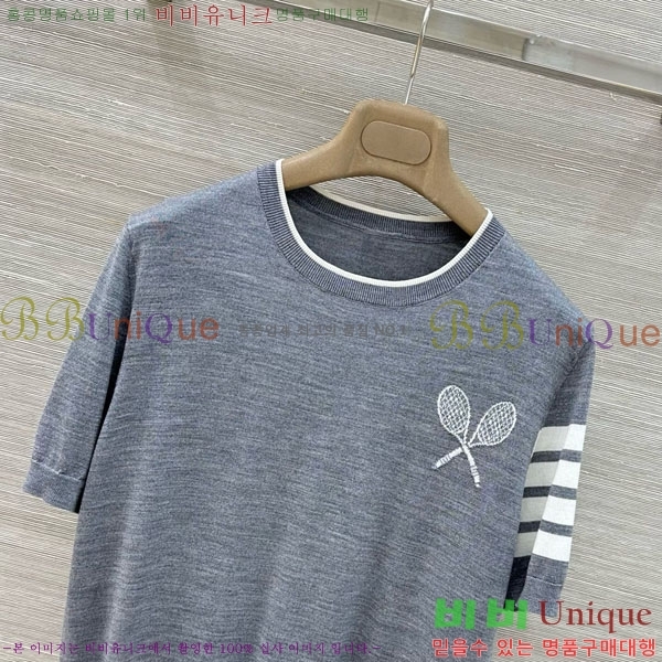 ���� ����� ��Ʈ TB645077-2