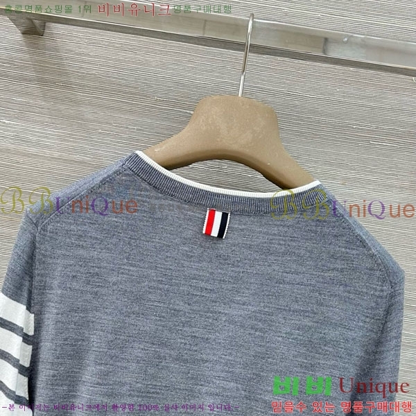 ���� ����� ��Ʈ TB645077-2