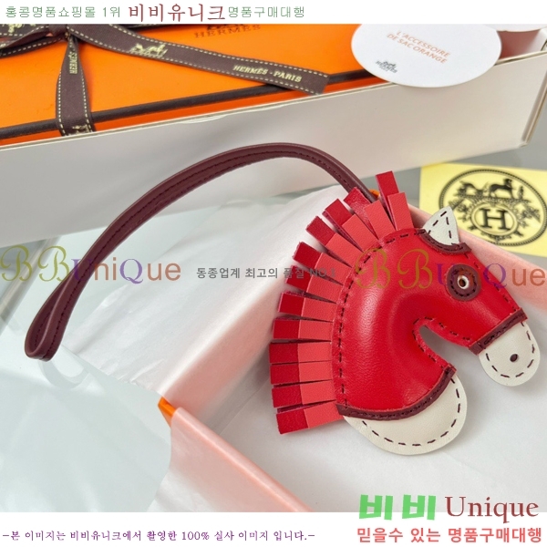 #����*�� ���� �� ���Ӹ� ���� HE2639232-9