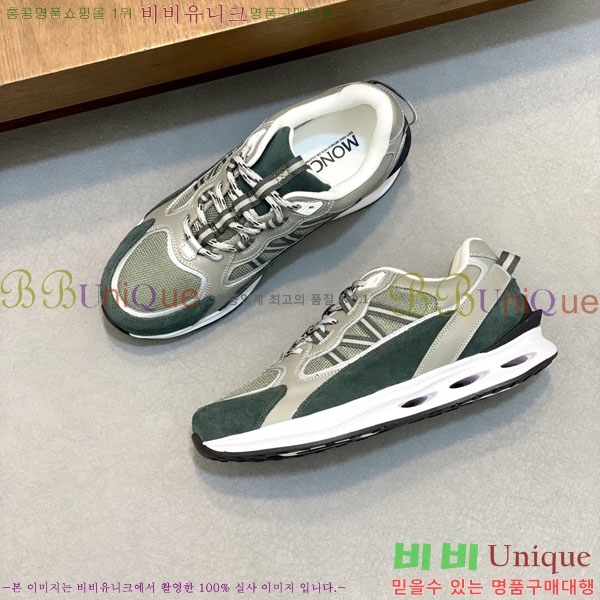 ���� ��**�� ����Ŀ�� MO592266