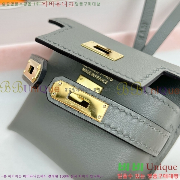 #����*�� �̸� �佺Ƽ�� ���� HE2639211-3