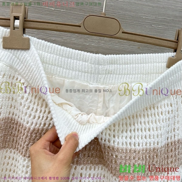 ���� ���ڷ� ��ġ�ڸ� ��Ʈ BC34677-3