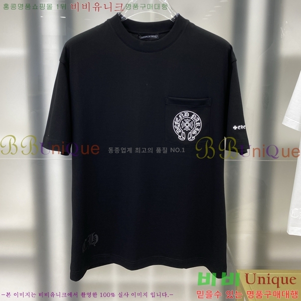 ���� ũ������ ���� Ƽ���� CH814270-1