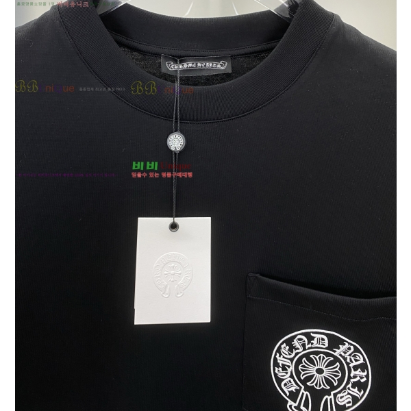 ���� ũ������ ���� Ƽ���� CH814270-1