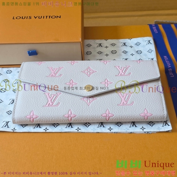 #���̺��� ��� ���� M27740-102