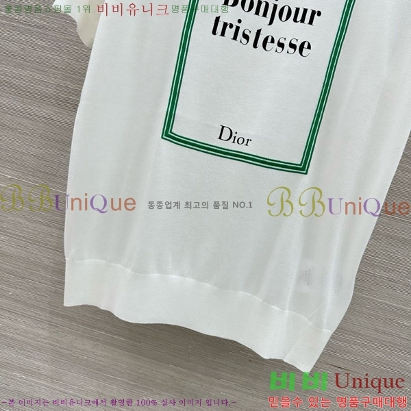 ���� ��� ���� Ƽ���� DOR443650765-5