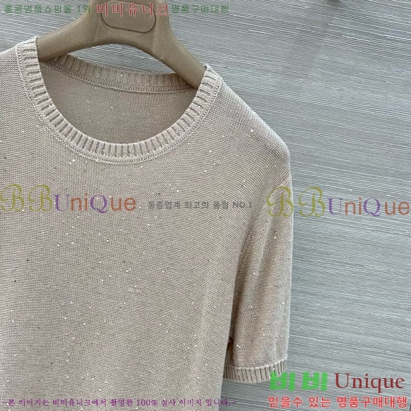 ���� ���ڷ� ��ġ�ڸ� ��Ʈ BC34677-6