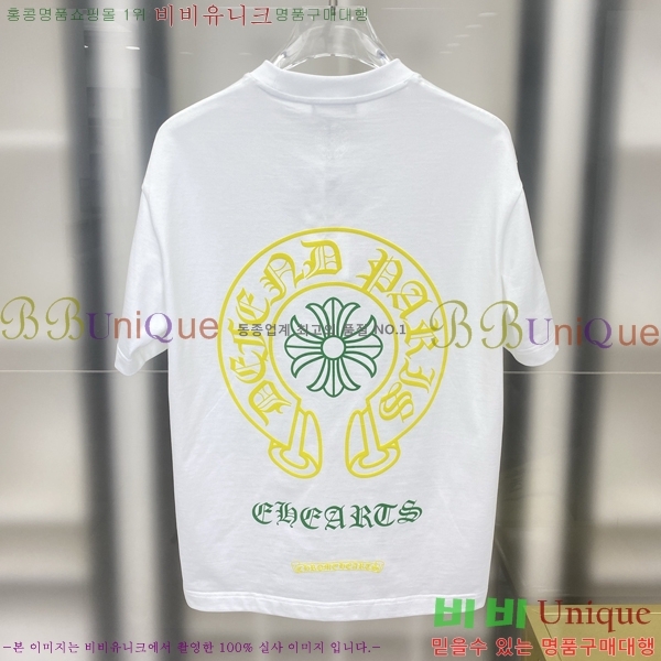 ���� ũ������ ���� Ƽ���� CH814270-4