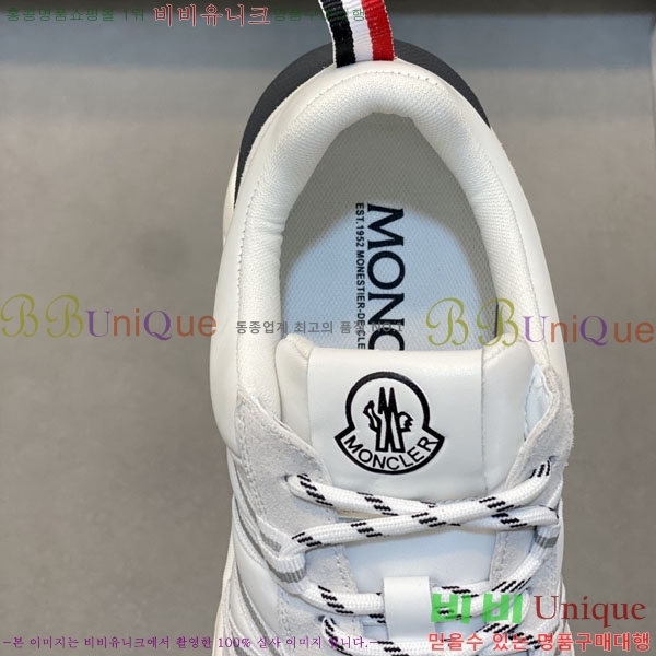 ���� ��**�� ����Ŀ�� MO592280-2