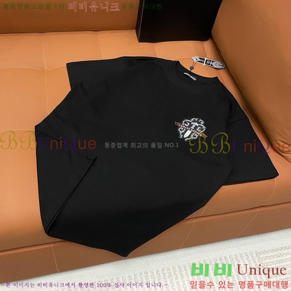 ���� ũ������ ���� Ƽ���� CH814268-1