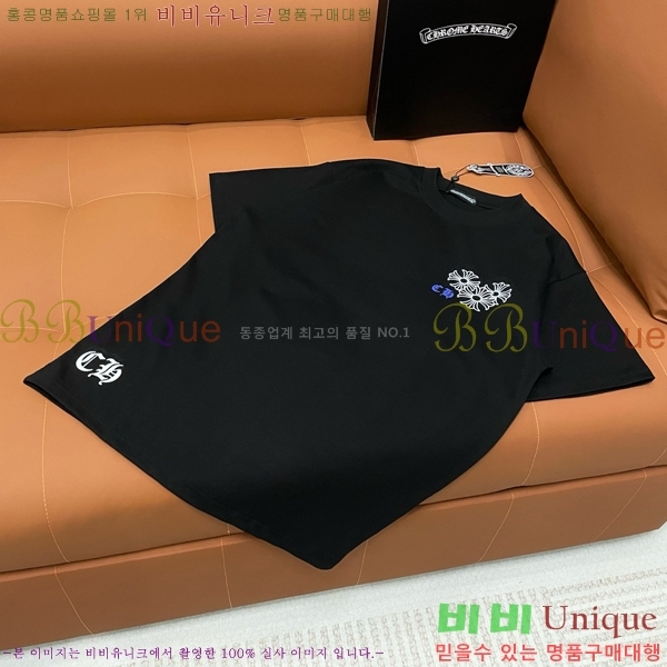 ���� ũ������ ���� Ƽ���� CH814268-3