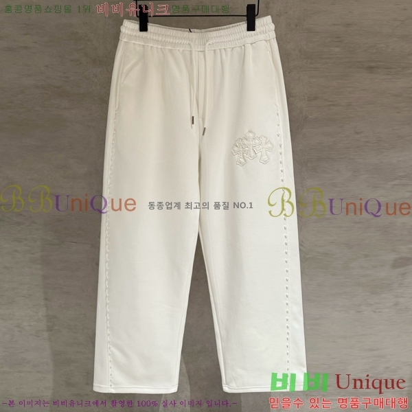 ���� ũ������ ���� CH617140-3