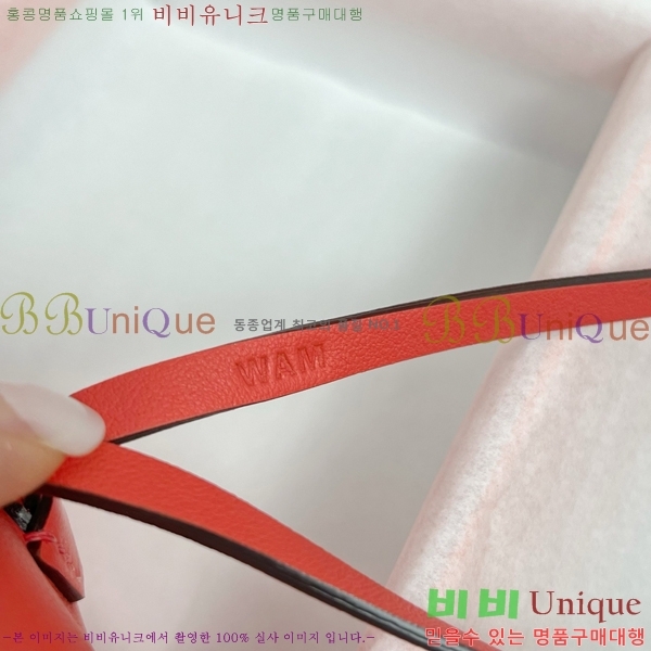 #����*�� �̸� �佺Ƽ�� ���� HE2639211-21