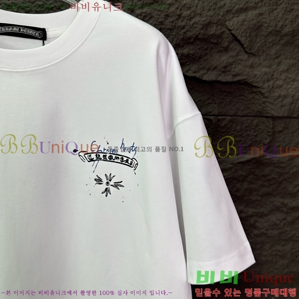 ���� ũ������ ���� Ƽ���� CH814575